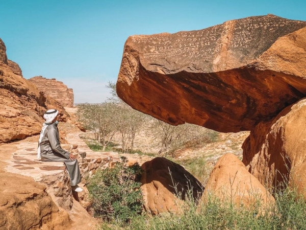 Jabal-Ikmah-2.jpg (226.54 KiB) 2925 mal betrachtet Jabal Ikmah